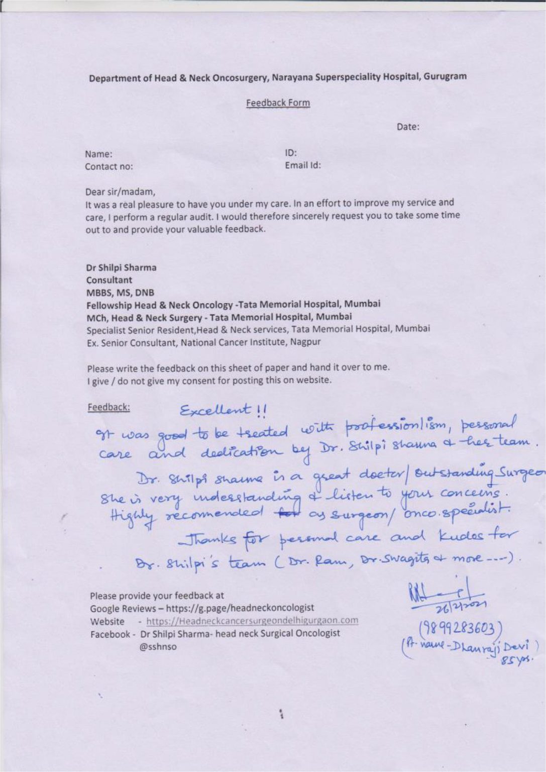 Handwritten patient feedback form 1