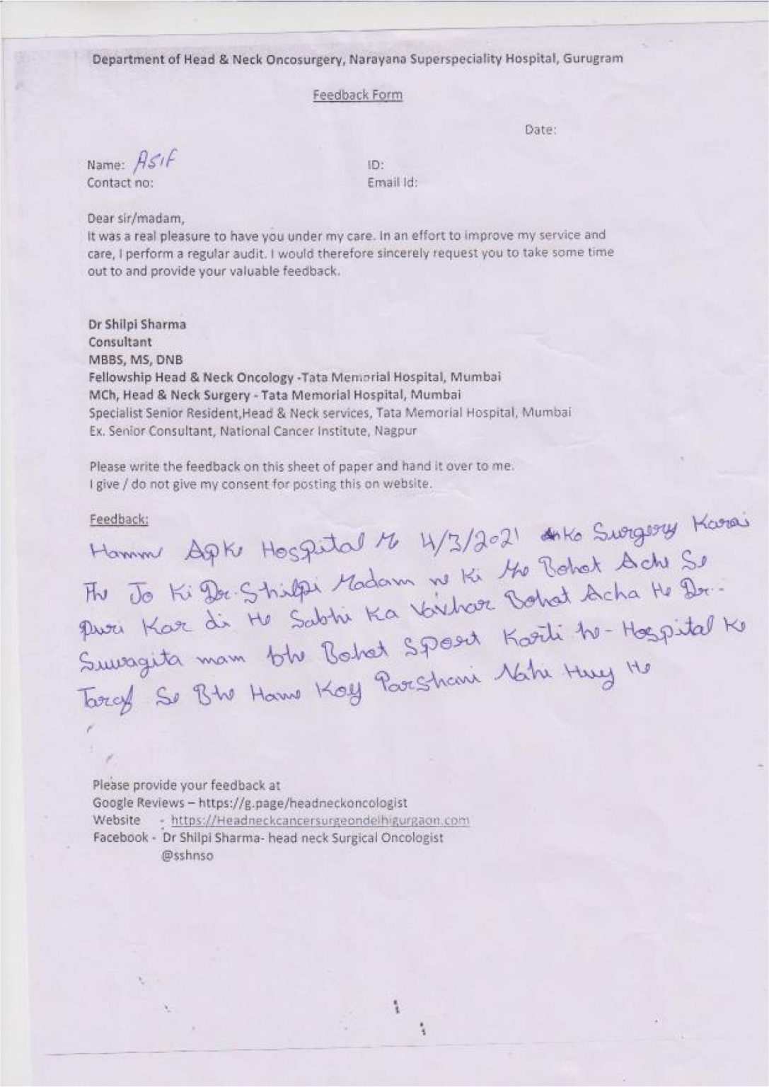 Handwritten patient feedback form 8